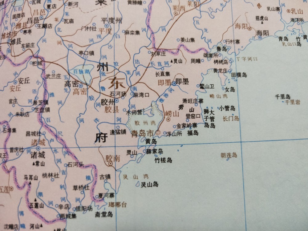 清代山東萊州府清代初期,在地方行政上對前代行省邊界再次進行了調整