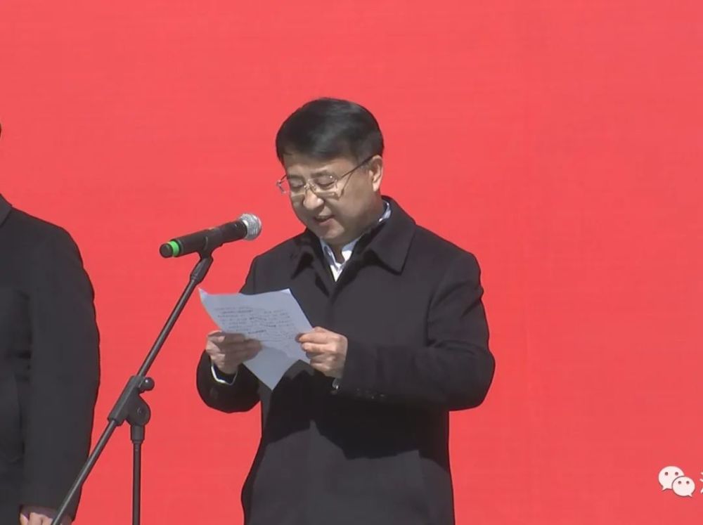 三统筹三扩大四创建沧县举办2022年春季重点项目集中开工活动