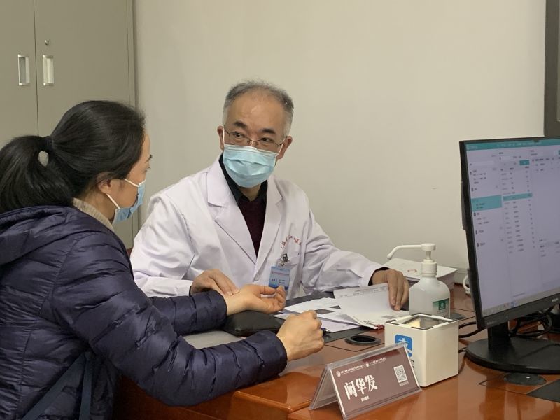 包含上海中醫藥大學附屬曙光醫院（張江分院）醫院號販子掛號，您滿意我安心的詞條