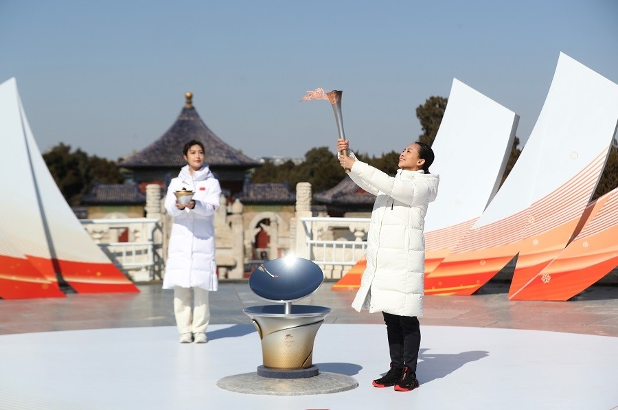 北京冬残奥会火种采集仪式在天坛公园举行初一上册语文生字解释