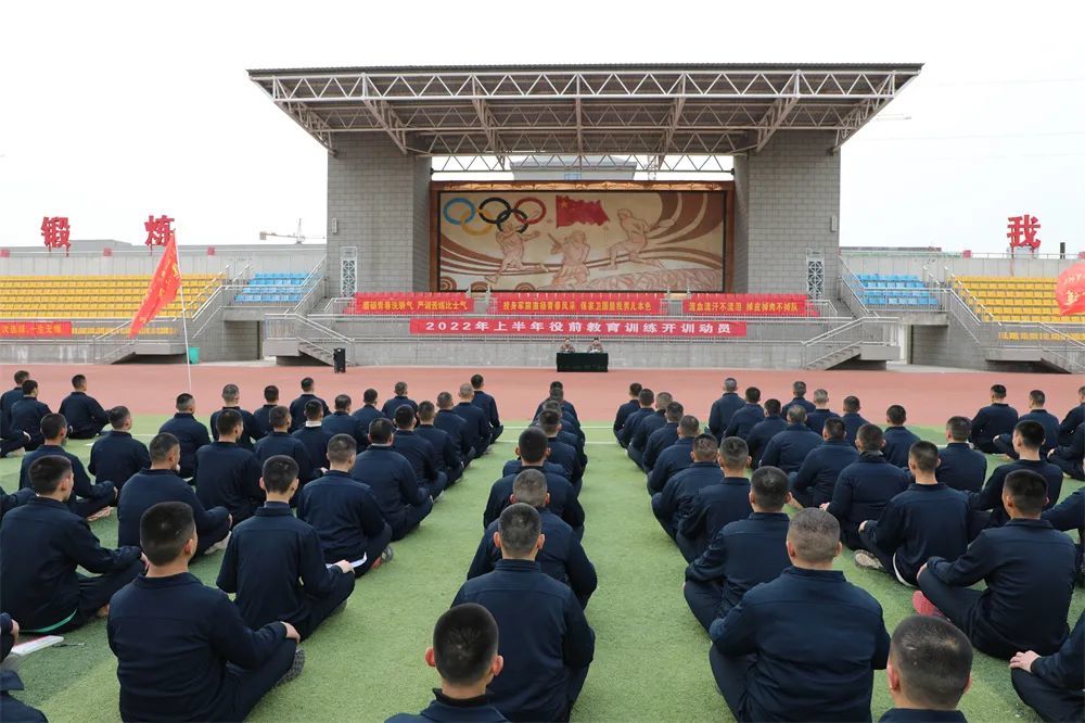 2月24日,山东省曹县人武部在县技工学校举行2022年春季预定新兵集中