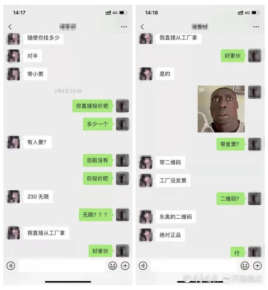 九下语文书人教版新版宝贵送进带给邵无障碍养老院财富初四作文