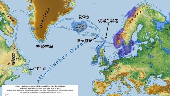 彪悍的海盗民族维京人是美洲的发现者还在美洲留有后代