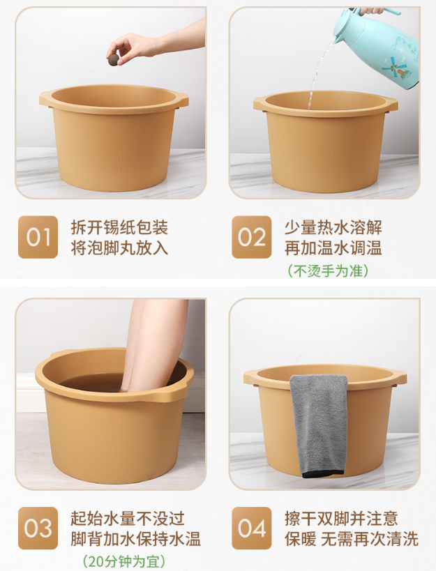 消之宝