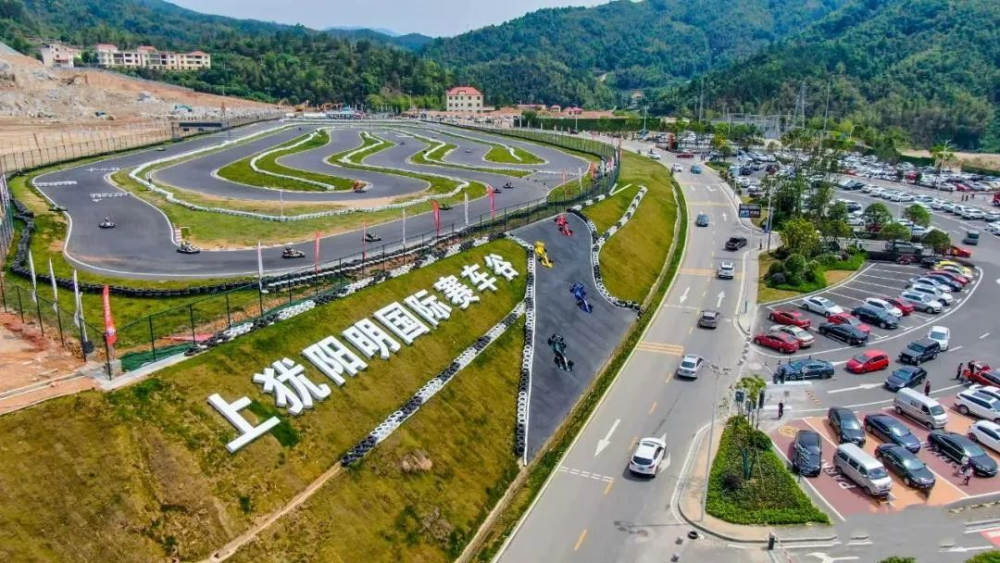 赛车谷阳明天沐温泉阳明湖景区景区优惠活动"三八"国际妇女节专属于