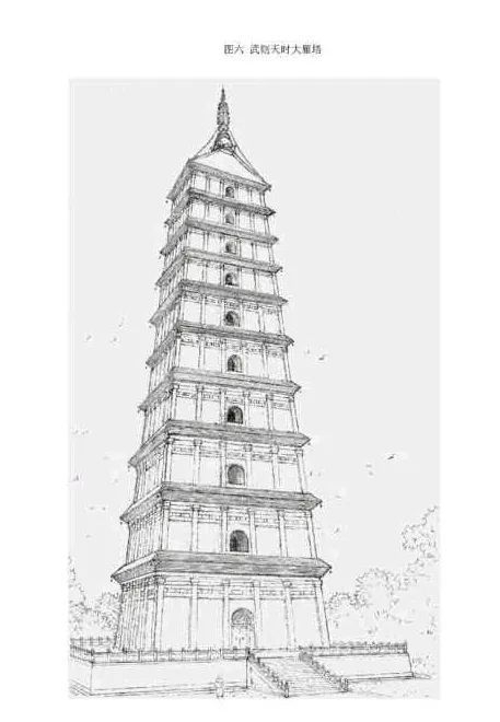 大雁塔不配称为中国古建筑别尬黑它早已不是印度模样