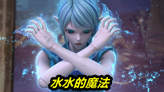 叶罗丽水水冰冰不愧是亲兄妹很多人没注意魔法手势竟然一样