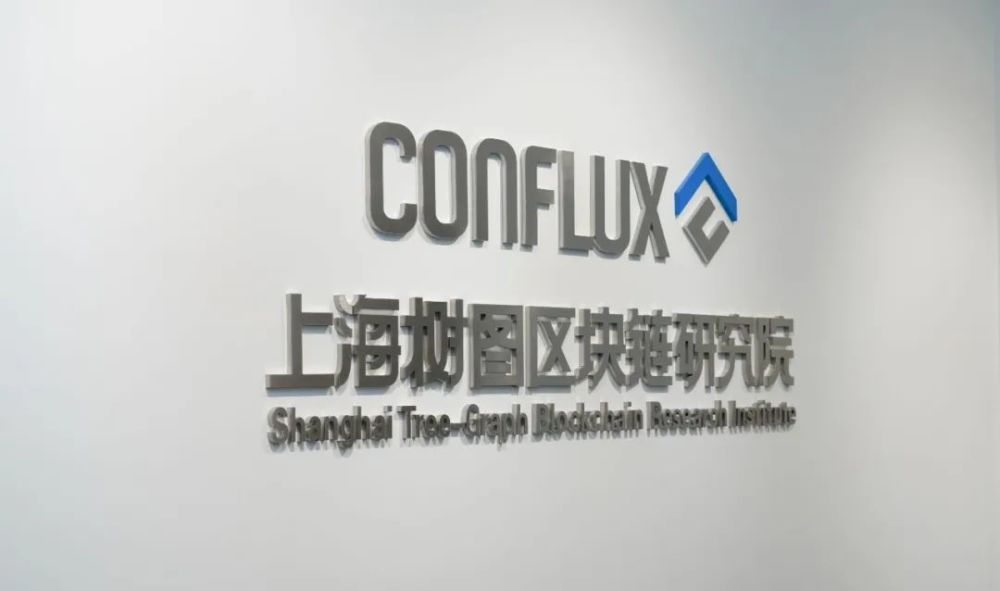 但在上海树图区块链研究院研究总监杨光看来,目前区块链产业发展还只