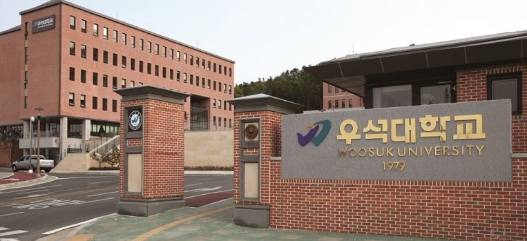 2022韩国又石大学博士项目_腾讯新闻