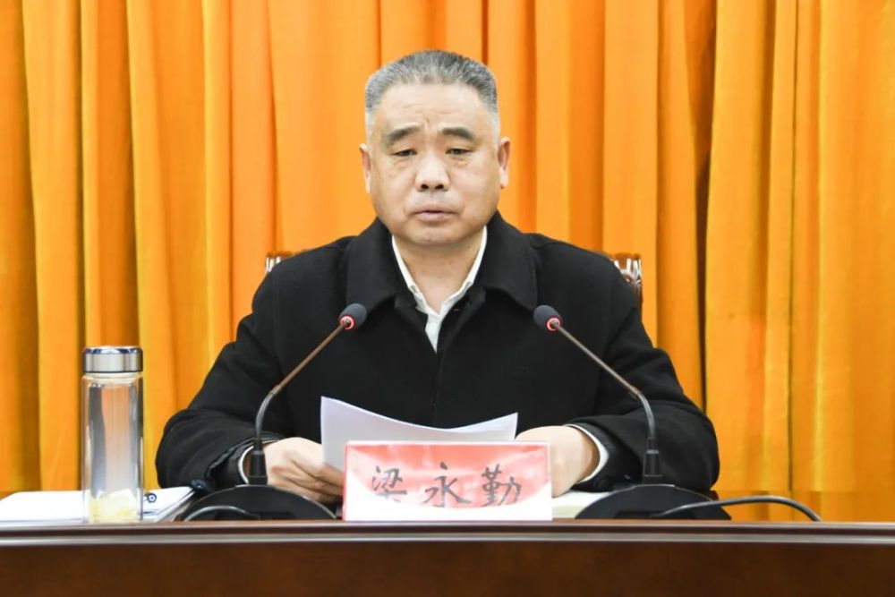 临泉县召开2022年禁毒委第一次扩大会议