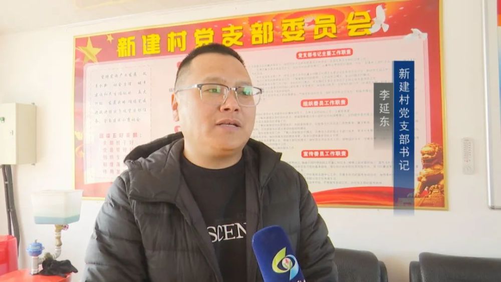 延寿县丨加信镇务实笃行多措并举扎实推进县第十七次党代会精神落地