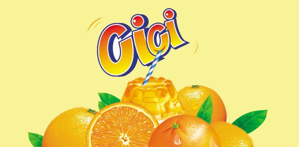 喜之郎cici品牌设计与李耀杰