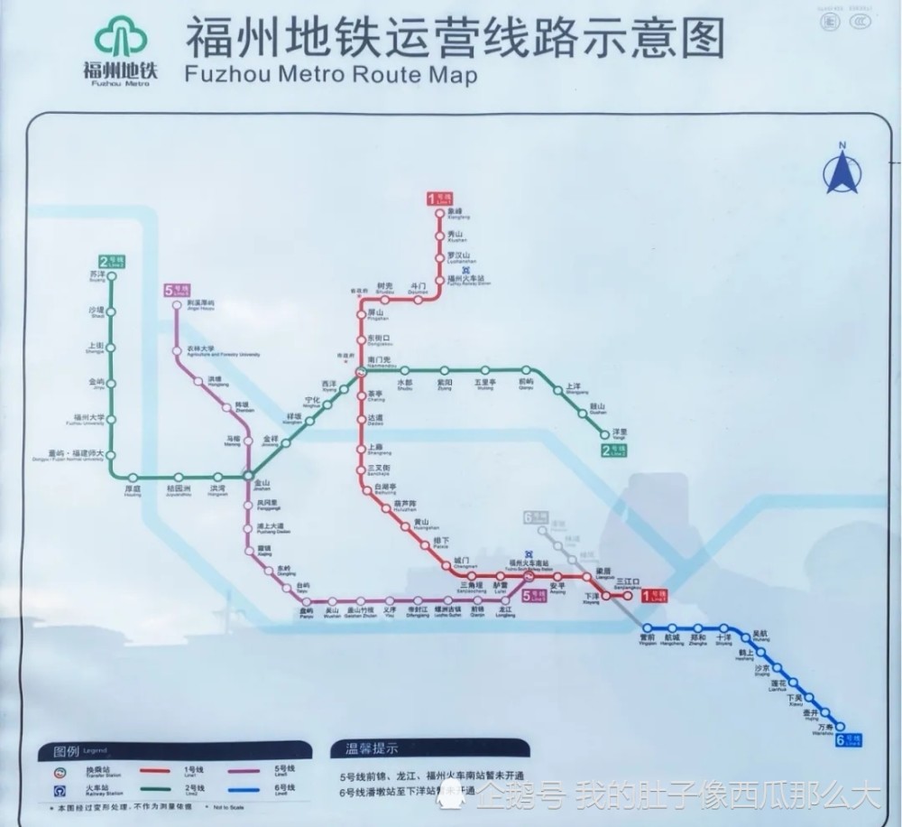 福州地铁5号线近期开通初期运营闽侯县或即将有2条地铁通行