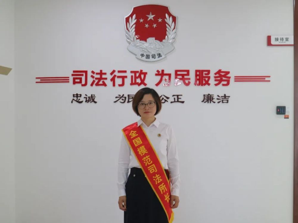 巾帼风采18年不挪窝的女司法所所长