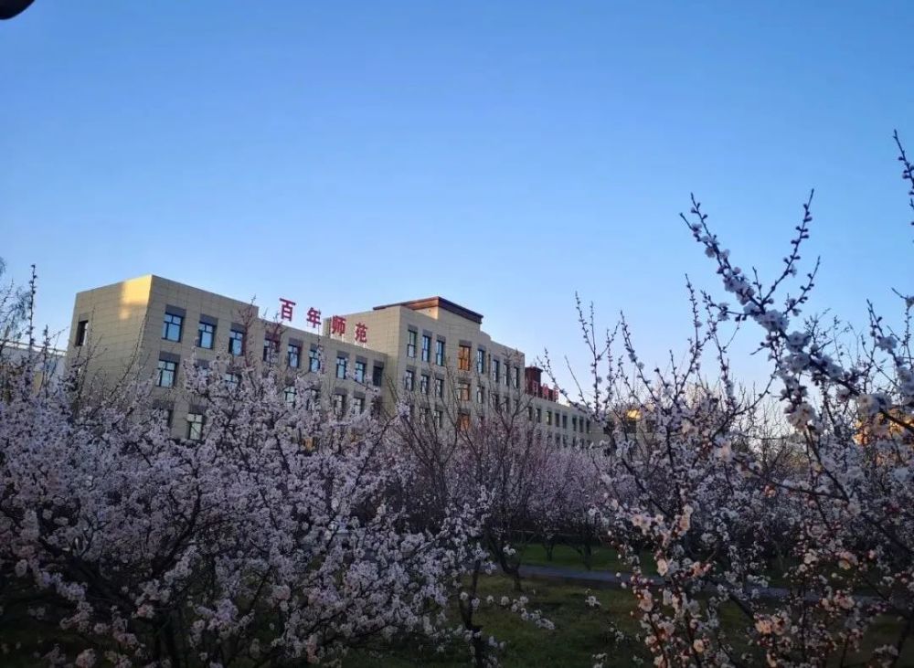 欢迎报考丨黑龙江幼专2022年单独招生简章