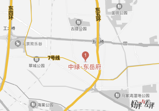 中绿·东岳府还剩多少套?