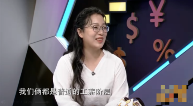 夫妻俩打工5年攒下100万:厉害的人,早把生活调成了"屏蔽模式"|蔡志忠