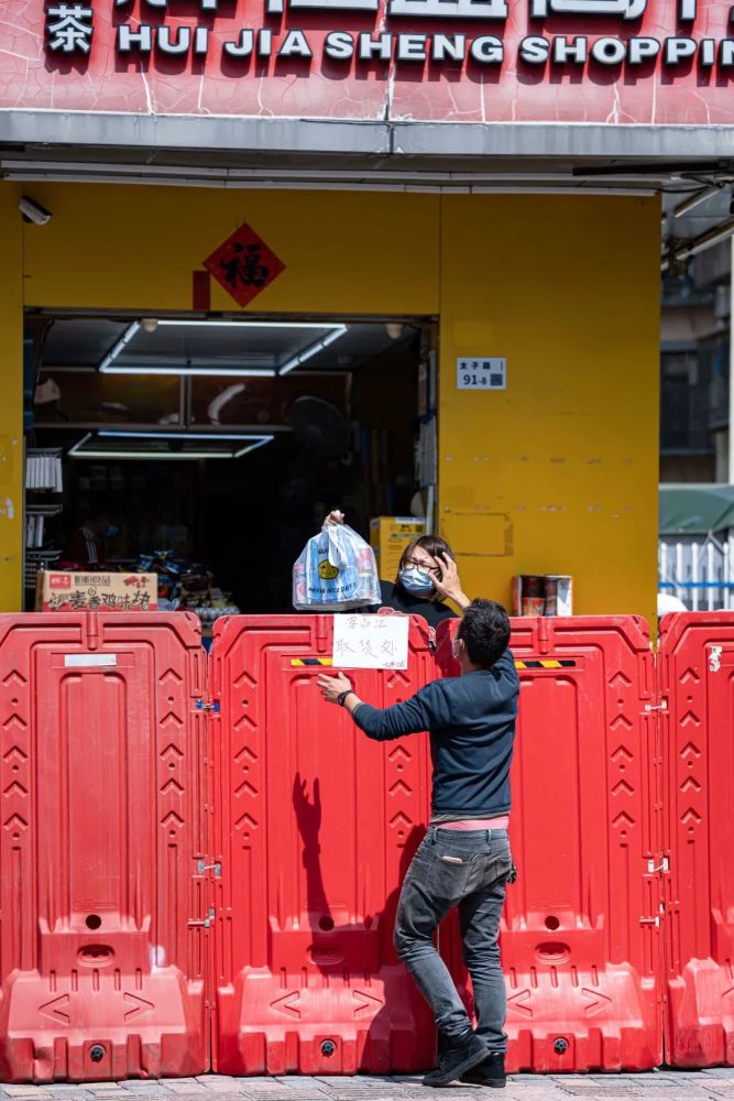 深圳挺住图片疫情图片