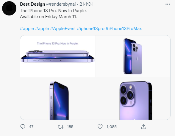 Iphone 13 Pro Will Be On The New Color Netizens Much More Beautiful Than The Far Peak Blue Laitimes