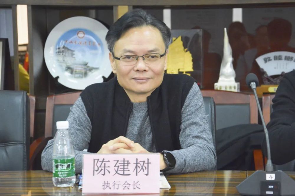 执行会长陈建树执行会长陈建树表示,两会秘书处要以此次交流为契机,多