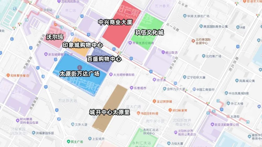 太原街要有新商业了