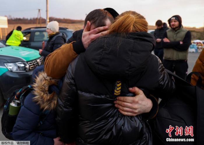 国际人道主义机构呼吁筹款援助受俄乌冲突影响的民众打弹珠