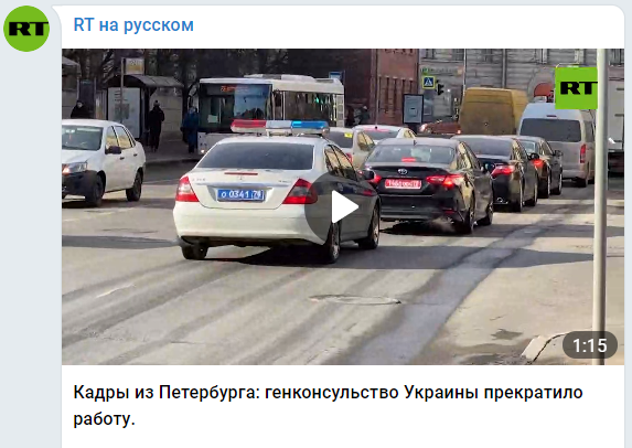 快讯！俄媒：乌驻俄圣彼得堡总领事馆停止运作，乌克兰国旗降下一键获取网站源码