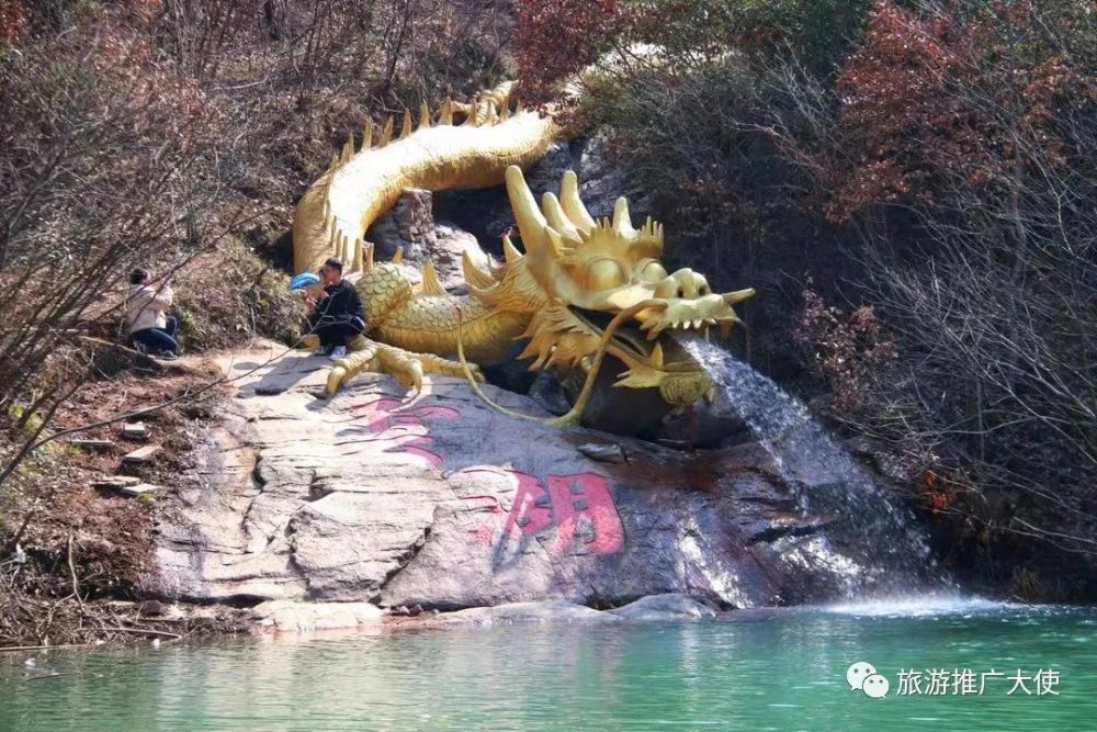 六安游记走马观花天子寨