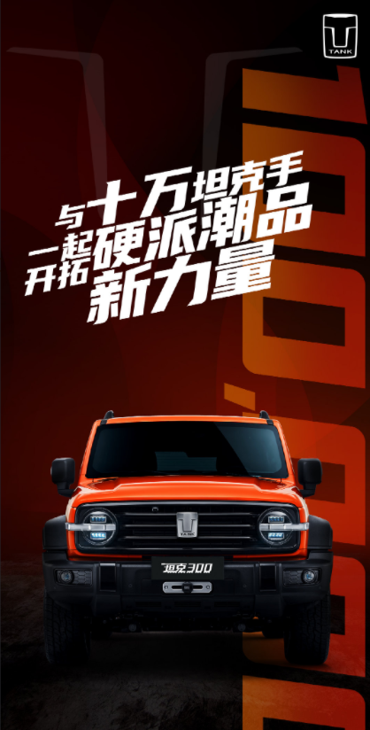 韩系电动车指标，实车实拍现代IONIQ（艾尼氪）5介绍上海英语小报