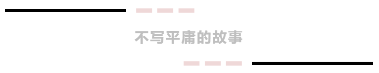 张勇应当另起炉灶三年级下册英语单词朗读