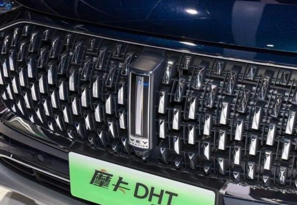 魏牌转型新能源，摩卡DHT-PHEV上市售29.5万元起｜汽智沈阳励步英语价位