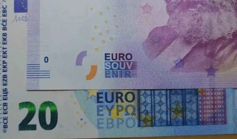 0欧纸币系列3对比正统欧元纸币