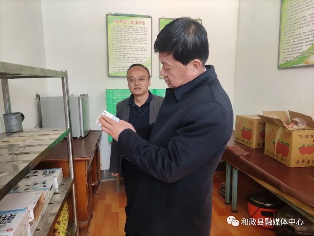 汪建林在新庄乡调研指导工作