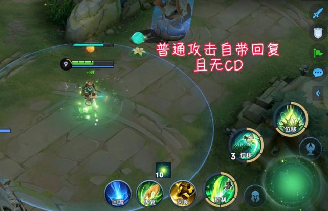 新英雄突袭有夏侯惇的控制三段位移全部技能都可以回血