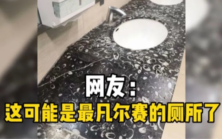 除了吃，貝殼還能用來干啥？000589黔輪胎A