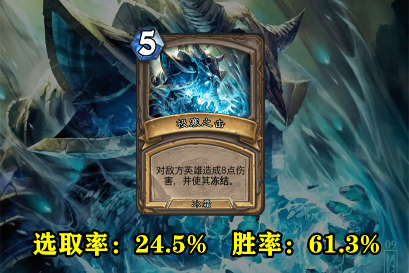 可杰刚冲上2400，有一百段打野登上巅峰赛前十，北慕这下有压力了博白吴东简历