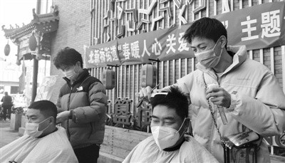 北京冬残奥会“文明之火”在涿鹿黄帝城采集完成新生儿第一月怎么照顾
