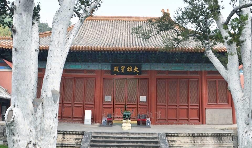 北京城最早的寺院，囚过宋钦宗迷过泰戈尔，藏多件国宝却少有人知四年级音乐上册电子书