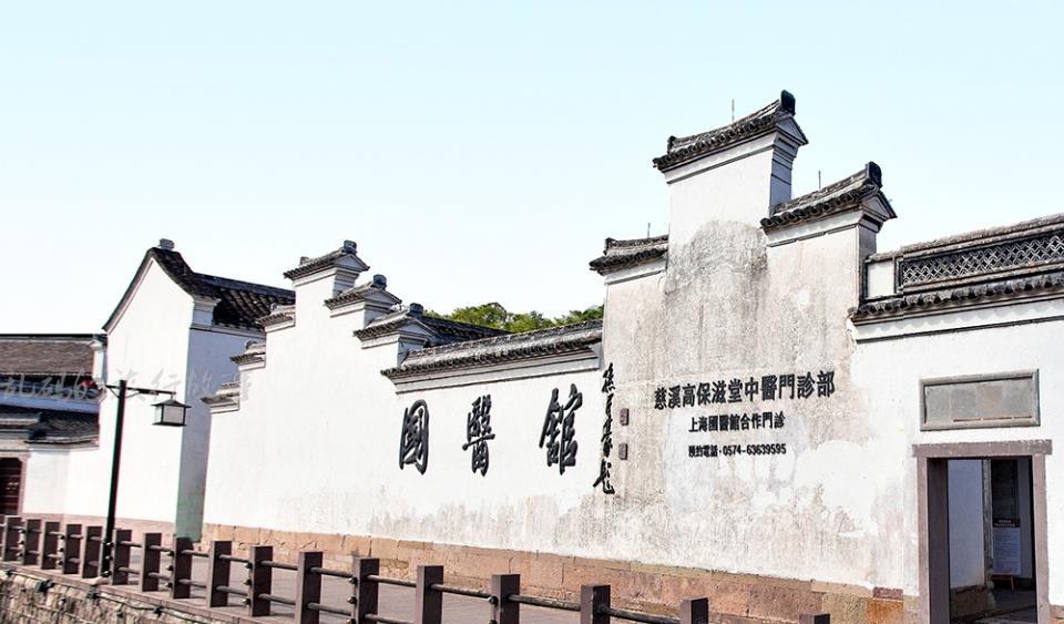 浙江这座低调的水乡古镇风光堪比乌镇门票免费距宁波仅50公里