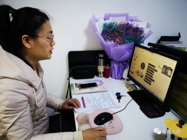 【爱暖人间】陈丽娟主任2021年度工作报告