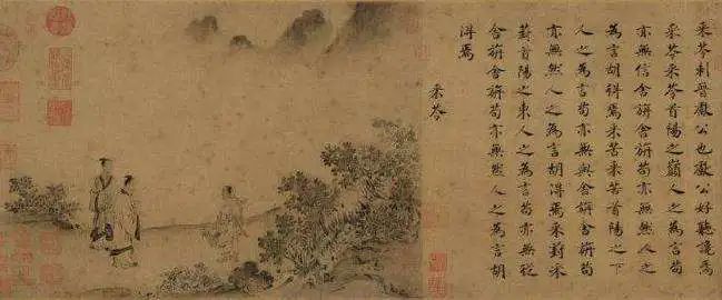 中国 古錫 漢詩花文 茶托 四客 M R5166-