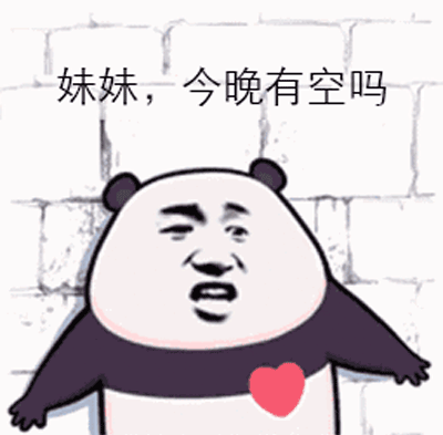 0m总结一下这part重点缩小毛孔,提亮肤色等基础嫩肤:opt,aopt,dpl,bbl