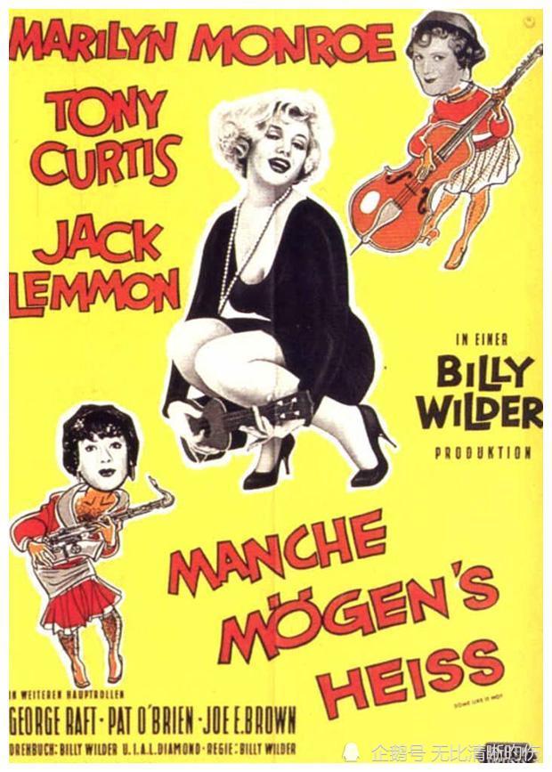 美国好莱坞电影排行榜_最新好莱坞电影美国版毒战,《毒战2020》之二