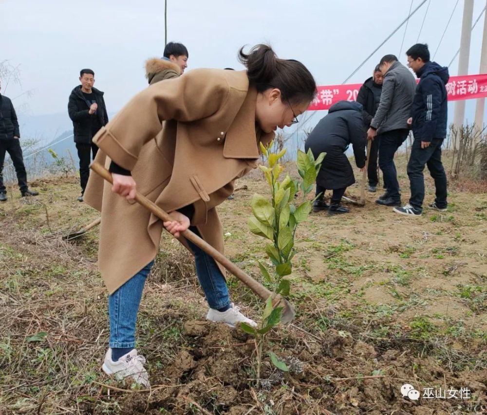 巾帼奋进新征程重庆巫山姐妹基层工作风采七