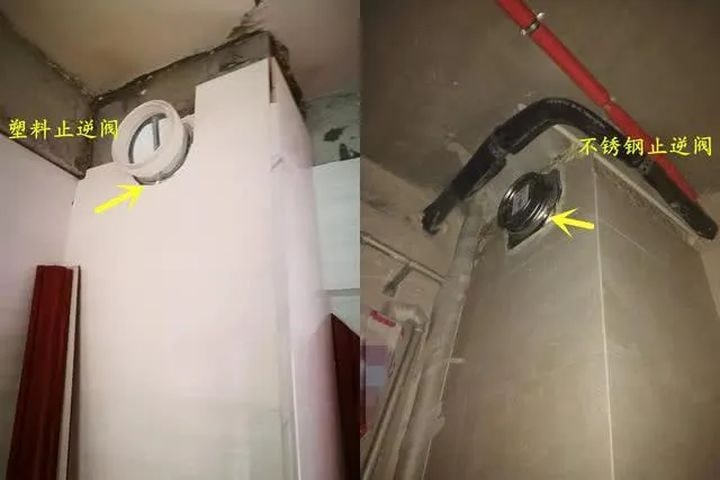 止逆阀的材质可以分为四种,分别是防火止逆阀,塑料止逆阀,不锈钢止逆