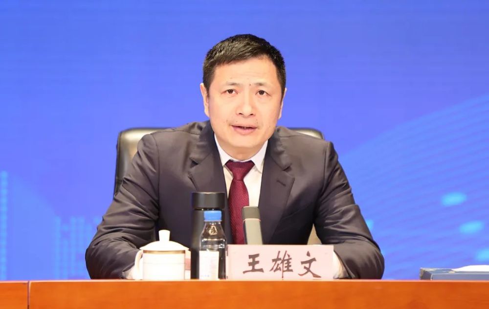 浏阳经开区党工委第一书记朱东铁讲话大会由浏阳市委副书记,市长王雄