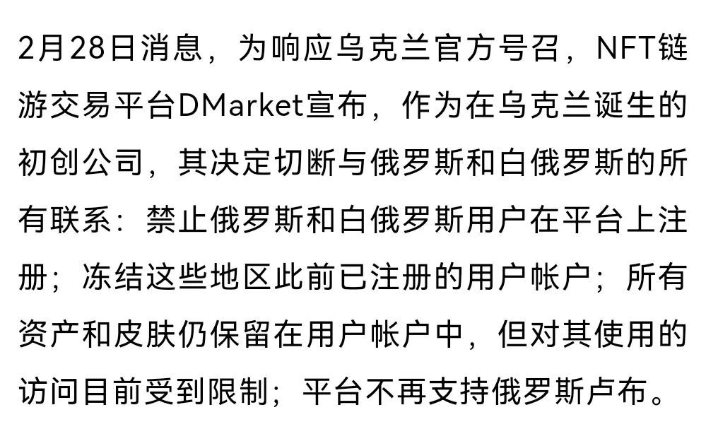 游戏软件开发黑客_微信小程序游戏开发需要软件著作_开发游戏需要什么软件