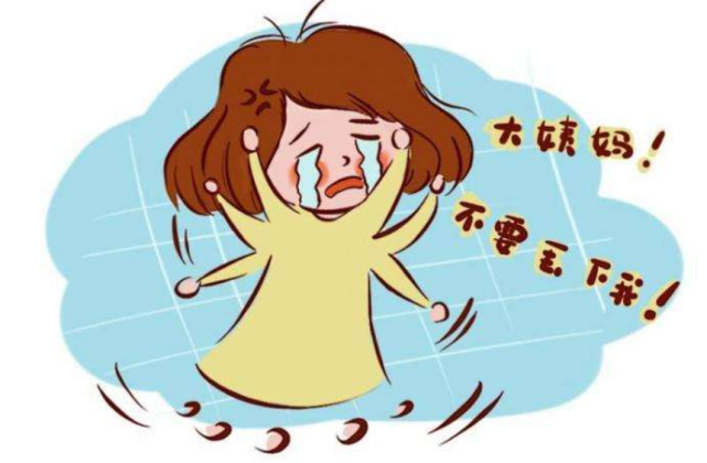 女性进入绝经状态这几个表现会很突出小妙招助你度过不是