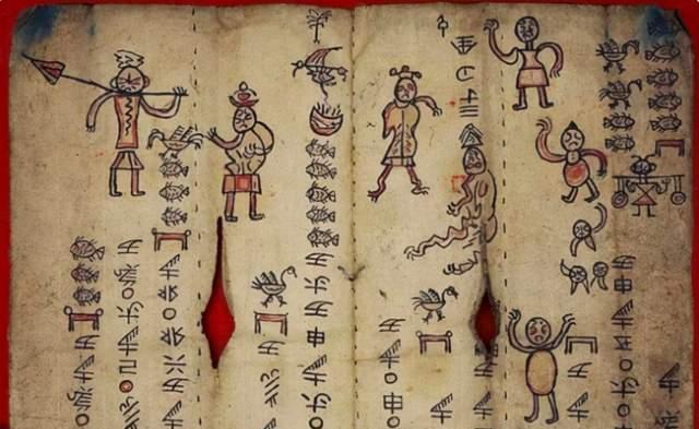 后代流落广西,如今成为少数民族|广西|少数民族|水族|百越|武庚|商朝