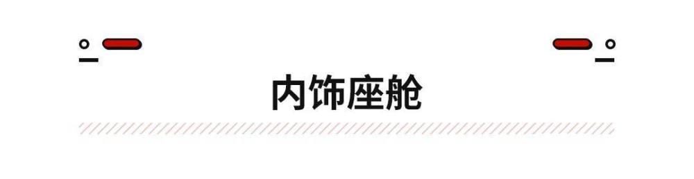 【315特別報道】東風標致終于告別投訴榜，原因竟然是這樣！瑪爾比恩一年早教費
